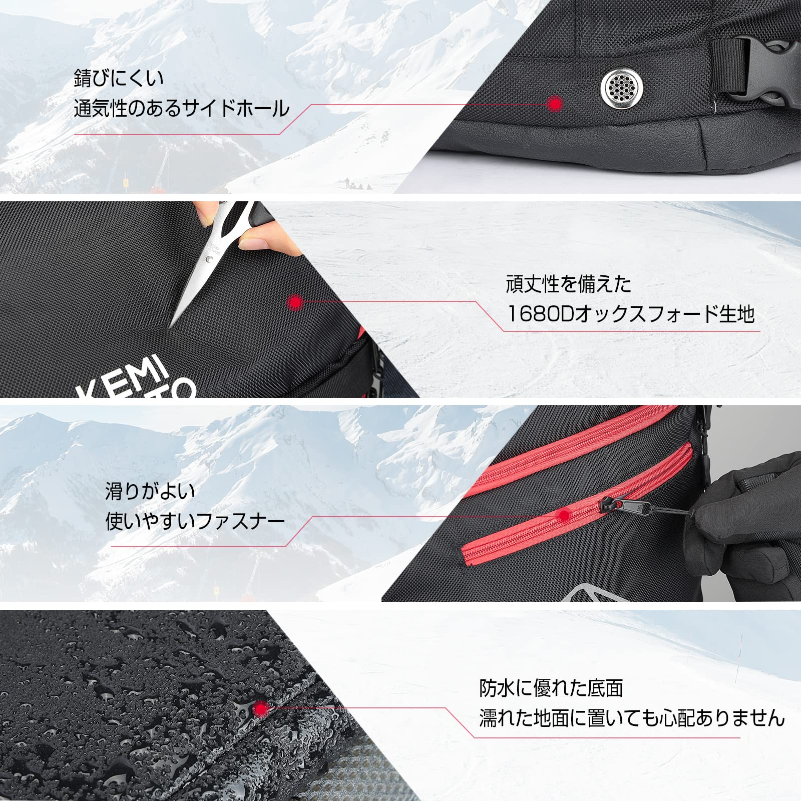 スキーケース(板、ブーツ、一式) オリジナルオールインワンケース』入荷！【カンダコンペカン
